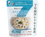 The Next Dekade 7年保存レトルト食品 50袋入 ホワイトシチューリゾット　