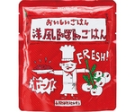 HOZONHOZON おいしいごはん 25食入 洋風トマトごはん　