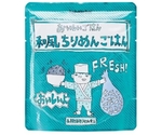 HOZONHOZON おいしいごはん 単品 和風ちりめんごはん　