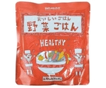 HOZONHOZON おいしいごはん 単品 野菜ごはん　