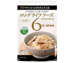 常温長期賞味期限食品 単品 やわらか玄米炊き込みご飯