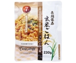 長期保存 玄米ごはん（7年保存）単品 カレーピラフ