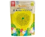 7年保存レトルト食品 ちゅらめし 50食入 玄米カレーリゾット　