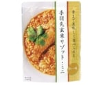 手羽先玄米リゾット・ミニ 単品 カレー味　