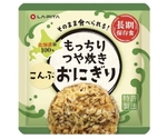 もっちりつや炊きおにぎり 60食入 こんぶ　