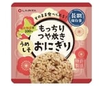 もっちりつや炊きおにぎり 60食入 うめしそ　