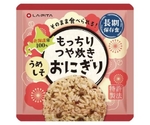 もっちりつや炊きおにぎり 単品 うめしそ　
