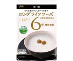常温長期賞味期限食品 50パック入 梅粥　
