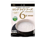 常温長期賞味期限食品 単品 白粥　