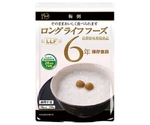 常温長期賞味期限食品 単品 梅粥　