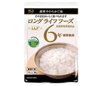 常温長期賞味期限食品 単品 やわらかご飯　