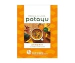 POTAYU（ぽたーゆ）20食入 パンプキン　
