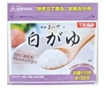 まつやの白がゆ 50食入　