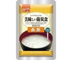 美味しい防災食 50食入 白粥　