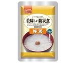 美味しい防災食 単品 梅粥　