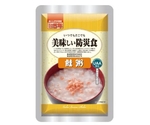 美味しい防災食 単品 鮭粥　