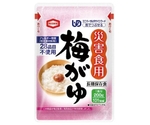 災害食用梅がゆ 単品 単品