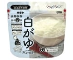 マジックライス おかゆ 50袋入 白がゆ　