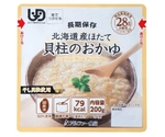 北海道産ほたて貝柱のおかゆ 単品