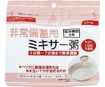 非常備蓄用ミキサー粥 50袋入 白がゆ　