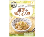 UAA食品 美味しいやわらか食 50食入 里芋の鶏そぼろ煮　