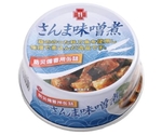 防災備蓄用7年保存缶詰 単品 さんま味噌煮　