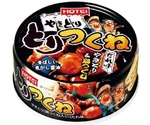 ホテイの缶詰 48缶入 とりつくね（タレ）　