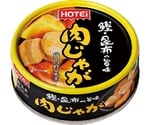 ホテイの缶詰 単品 肉じゃが