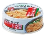 今夜のおかず缶詰シリーズ 単品 切り干し大根うま煮　