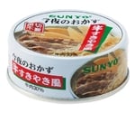 今夜のおかず缶詰シリーズ 単品 牛すきやき風　