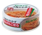 今夜のおかず缶詰シリーズ 単品 きんぴらごぼう　