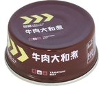 レスキューフーズ 24食入 牛肉大和煮　