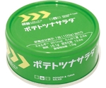 レスキューフーズ 24食入 ポテトツナサラダ　