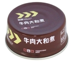 レスキューフーズ 単品 牛肉大和煮　