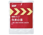 レスキューフーズ 単品 牛丼の素　