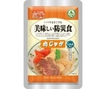 美味しい防災食 50食入 肉じゃが　