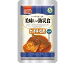 美味しい防災食 50食入 さば味噌煮　