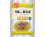 美味しい防災食 50食入 牛丼の具　