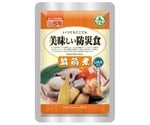 美味しい防災食 単品 筑前煮　