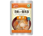 美味しい防災食 単品 豚汁　