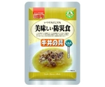 美味しい防災食 単品 牛丼の具　