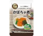 美味しい防災食 カロリーコントロール 50食入 かぼちゃ煮　