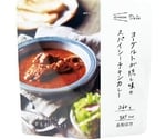 イザメシ ケース ヨーグルトが隠し味のスパイシーチキンカレー 18食入　