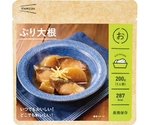 イザメシ ケース ぶり大根 20食入　