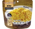 マジックパスタ 20袋入 カルボナーラ　