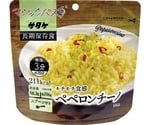 マジックパスタ 20袋入 ペペロンチーノ　