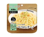 マジックパスタ 単品 ペペロンチーノ　