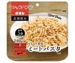 マジックパスタ 単品 ミートパスタ　