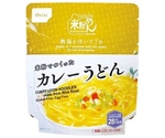 米粉でつくったカレーうどん 単品