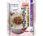 美味しい非常食 フォー（米めん）50袋入　